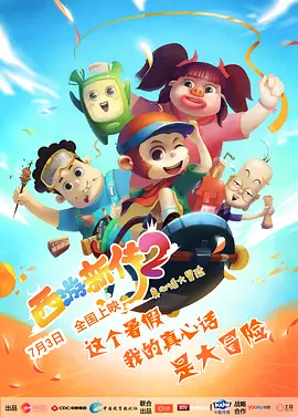 依人在线免费视频